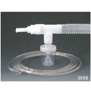 (GaleMed) 네블라이저 마우스키트(NebEasy Nebulize Kit) NO.3558, 1개