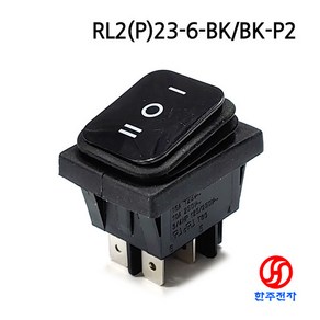 RLEIL 3단6P 비조광 방수 라커스위치 RL2(P)23-6-BK/BK-P2 HJ-04399, 1개