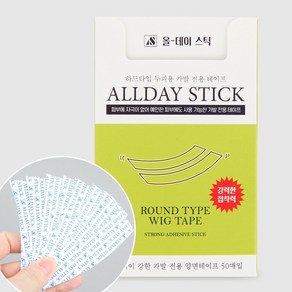 VAPON TOPSTICK 바폰 탑스틱 라운드형 가발테이프 2종, 올데이스틱-좁은라운드형(1cm)+10매증정, 1개