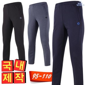 더맨월드 ART기본무지밴딩바지 봄가을