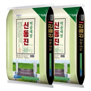 김제농협 벽골제 신동진쌀 상등급 10kg+10kg (총 20kg), 없음, 10kg, 2개