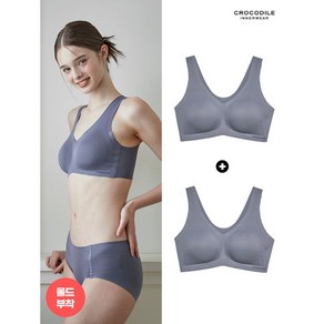 크로커다일 이너웨어 [크로커다일] 몰드부착 V넥 메쉬 감탄브라 1+1 마린블루 460909