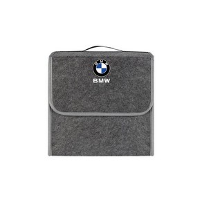 자동차 대용량 접이식 트렁크 보관함 잡화 정리함 가방 퍼포먼스, 1개, 12. BMW Gey  S