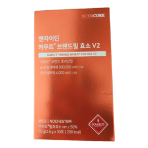 뉴트리코어 엔자이딘 카무트 브랜드밀 효소 V2 2.5g x 30포 역가수치 무려 804 000 Unit 5종 멀티 균주로 발효한 카무트 브랜드밀 발효효소, 75g, 1박스