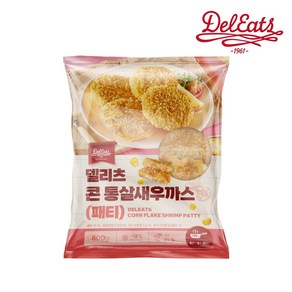 델리츠 콘 통살 새우까스 10개 800g 크런치 새우패티 냉동, 80g