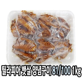 다인 틸라피아뱃살 양념구이 81/100 특대 1kg 도미 역돔 생선