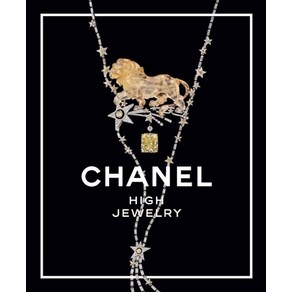 (영문도서) Chanel High Jewely Hadcove, Thames & Hudson, English, 9780500025239