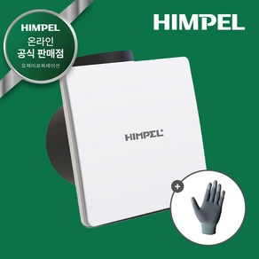 힘펠 환풍기 플렉스 C2-100LF + SET [설치비별도], 고객직접설치