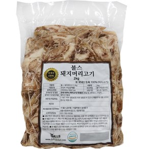 국내산 한돈 돼지머리고기2kg