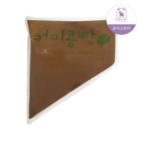 이브레드 커피콩 빵 반죽 1kg 홈베이킹 업소용