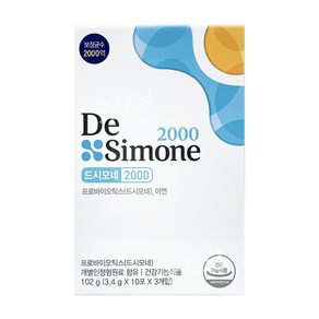 드시모네 2000 유산균 DeSimone 드시마네 드시모나 후기 분말 가루 효능 효과, 1개, 102g