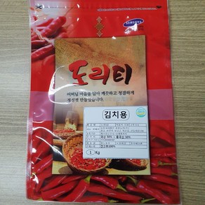 굵은고춧가루 중앙농산 1kg 김치용 실온, 1개