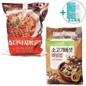 코스트코 풀무원 소고기버섯 비빔밥 262G X 6봉 + 천일 낙지 볶음밥 300G X 7팩 [아이스박스] + 더메이런손소독제, 1개