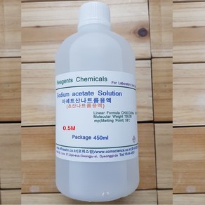 아세트산나트륨용액 0.5M 화)450ml Sodium acetate Solution (CH3COONa)