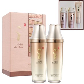 다나한 본연진 에센스 50ml+50ml 듀오세트 (+본연진 기프트 3종 추가 증정), 1세트, 50ml