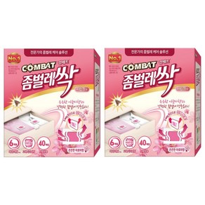 컴배트 좀벌레싹 서랍장용 아로마향 방충제 40p, 20g, 2개