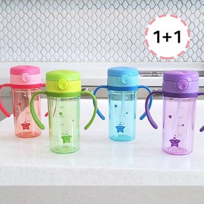 아가프라 스타 빨대컵1+1 원터치 물병 어린이집 유아 아기 물통 역류방지 샘방지, 300ml, 2개, 퍼플+핑크