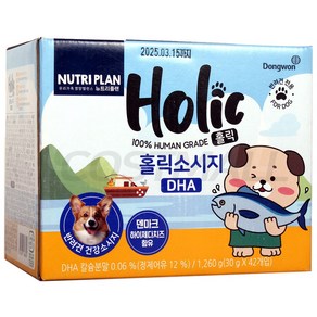 뉴트리플랜 애견용 홀릭소세지 30gx42개 강아지 간식 코스트코, 30g, 42개