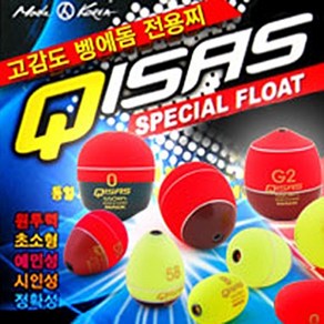 [맥상사] 키사스 고감도 벵에돔 전용찌, 8-레드(G2), 1개