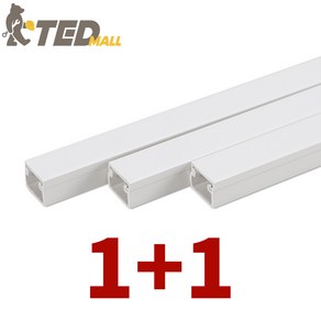 [TED MALL 1+1] 국산 비츠온 전선 몰딩 몰드 쫄대 사각 백색 화이트 2개 1세트, 4호