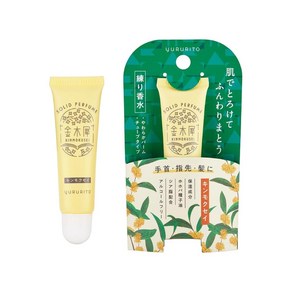 일본 글로벌 플랜 금목서향 바르는 반죽 향수 10mL 휴대용