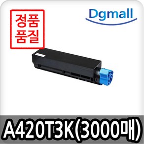 포스앤토너 신도리코호환 재생토너 A420T3K A420DN A620DN A621DN M420, 1개