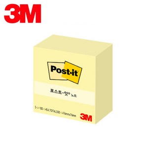 3m 포스트잇 노트 NEW 654 노랑 76 x 76mm