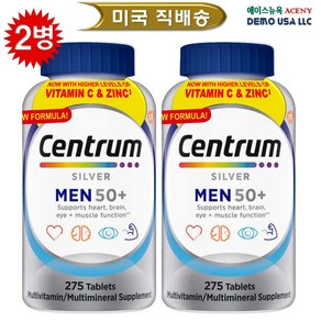 1+1 센트룸 실버 포맨 포우먼 50세이상 275정 셋트 / Centum Silve Men Women 50+ Set, 남성실버 275정 2병, 2개