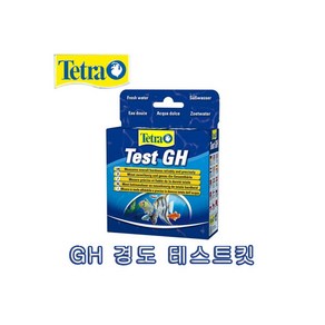 테트라 Teta GH 경도 테스트킷