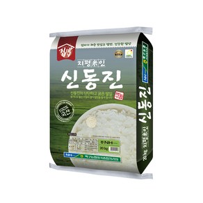 [백구농협]지평미인쌀 신동진 20kg, 1개