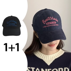 [1+1] 순이들 남여공용 빅사이즈 대두 영문 자수 볼캡