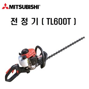 북성공업_전정기 TL600T (일본산 미쯔비시엔진)