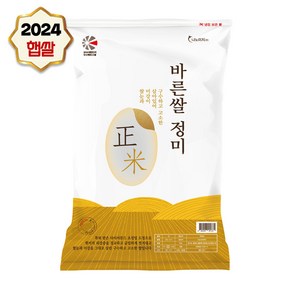 나노미 경기미 고시히카리 금빛쌀 바른쌀 정미 10kg, 1개