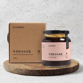 100% 국내산 왕비천 명인 수제조청 더진한 수수조청 480g