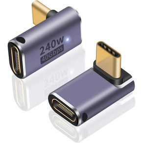 USB 4.0 C타입 PD 240W 40Gbps 썬더볼트 각도 변환 꺾임 젠더 90도 180도 L형 U형 T형, 2개