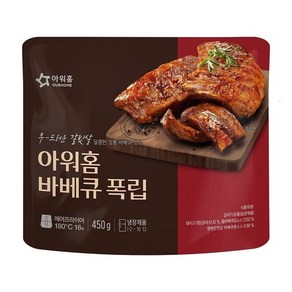 [아워홈] 오리지널바베큐폭립 450g, 3개