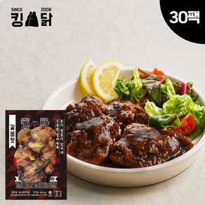 킹닭 갈비맛 닭다리살 200g, 30개