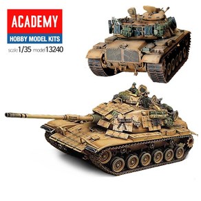 프라모델240 미군 M60A1 증가 장갑전차 탱크, 1개