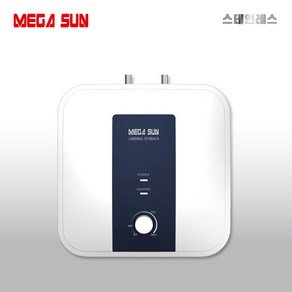 메가썬 스텐 전기온수기 15리터 상향식 바닥형 MSW-S15CU 15L 스테인레스