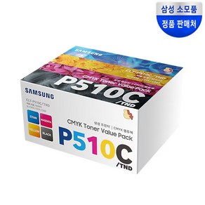 삼성전자 컬러 레이저프린터 토너 4종 세트 CLT-P510C, 블랙, 사이안, 마젠타, 옐로우, 1세트