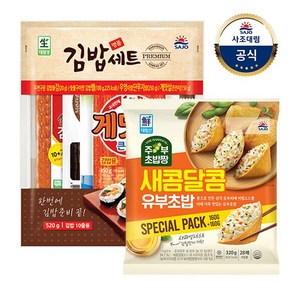 [KT알파쇼핑][대림냉장] 명품김밥세트 520g x1개 +새콤달콤유부초밥 320g x1개, 1개