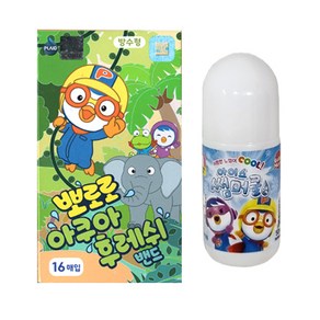 뽀로로 썸머쿨+아이스겔밴드 구성 벌레물린데 키즈밴드, 50ml, 1세트