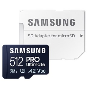 [삼성전자] [공식인증] PRO Ultimate micro SD 512GB [MB-MY512SA/WW]