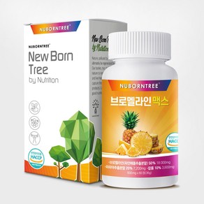 브로멜라인 18000mg 맥스 보이차 레몬밤 모링가 배합 파인애플효소, 1개, 60정