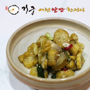 거궁 국내산 수제 오이지 무침 300g, 1개