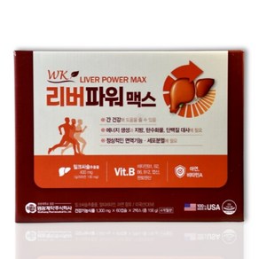 리버파워맥스 밀크씨슬 간건강, 1개, 120정