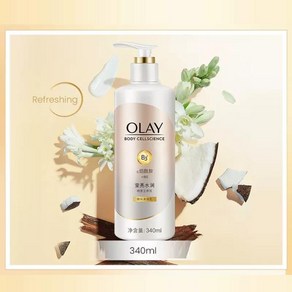 OLAY 바디 세포 과학 에센스 바디 에멀젼 니코틴아미드 핸드 바디 이중 사용 로션 보습 및 브라이트닝 토닉