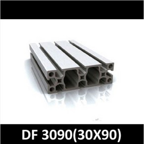 DF 3090(30X90) 50mm/ 100mm/ 200mm/ 500mm/ 1000mm/ 1500mm/ 2000mm/ 프로파일/ 알루미늄/ 프로파일 브라켓/ 알미늄/ 대영, 1000, 1개