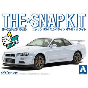 AOSHIMA 아오시마 더 스냅 키트 No.11-B 1/32 스케일 닛산 R34 스카이라인 GT-R 화이트 [조립식 플라스틱 모델], 단일, 1개