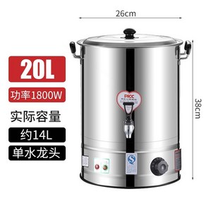 스텐 전기 온수통 전기물통 업소용 1 5KW 포트 물끓이기 온도조절 터치형 학교 일반, 5L, 9 30리터 건열방지 멀티온도조절 수도꼭지 물 약 40